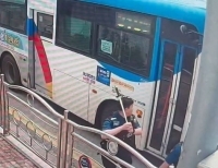 헤드라인 기사 이미지