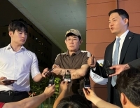  기사 이미지